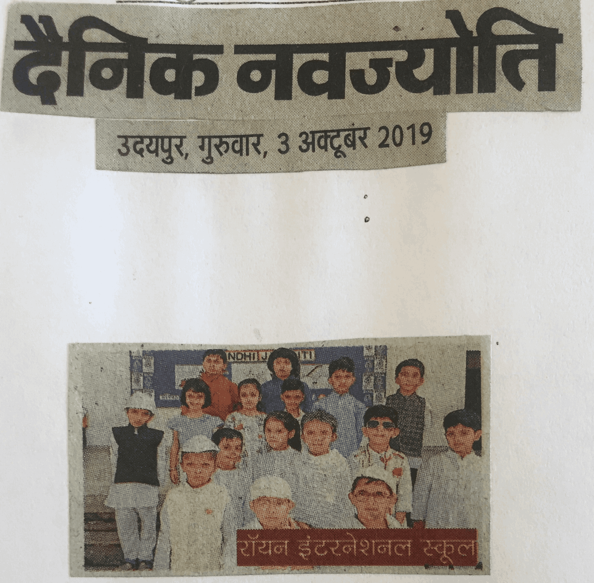 RYAN CELEBRATED MAHATMA GANDHI & LAL BAHADUR SHASTRI - Ryan international School, Udaipur